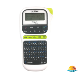 Brother P-touch H110 Portable Label Maker – Easy Handheld Label Printer
